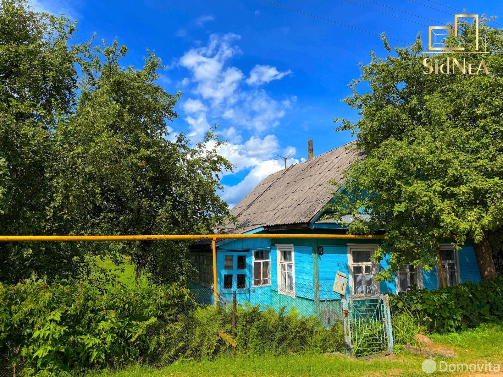 купить коттедж, Смолевичи, ул. Гвардейская, д. 18