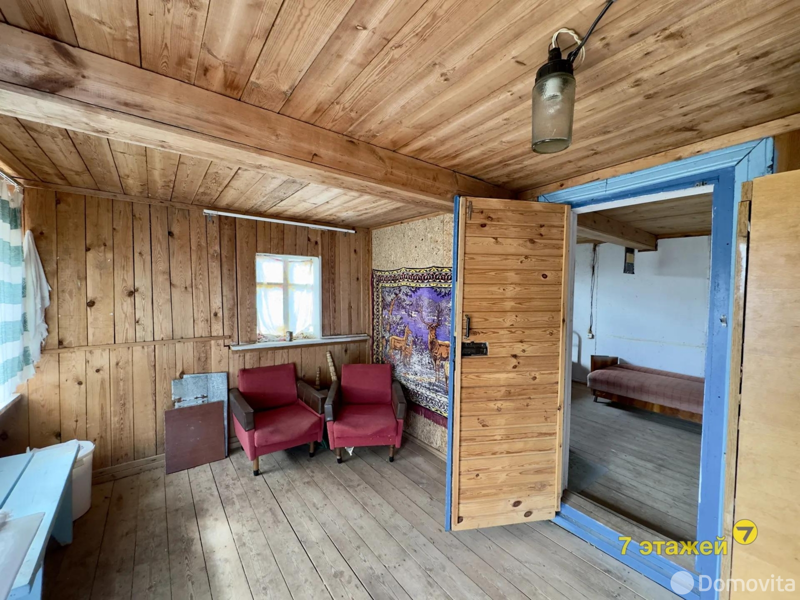 дача, Друкар, , стоимость продажи 39 246 р.