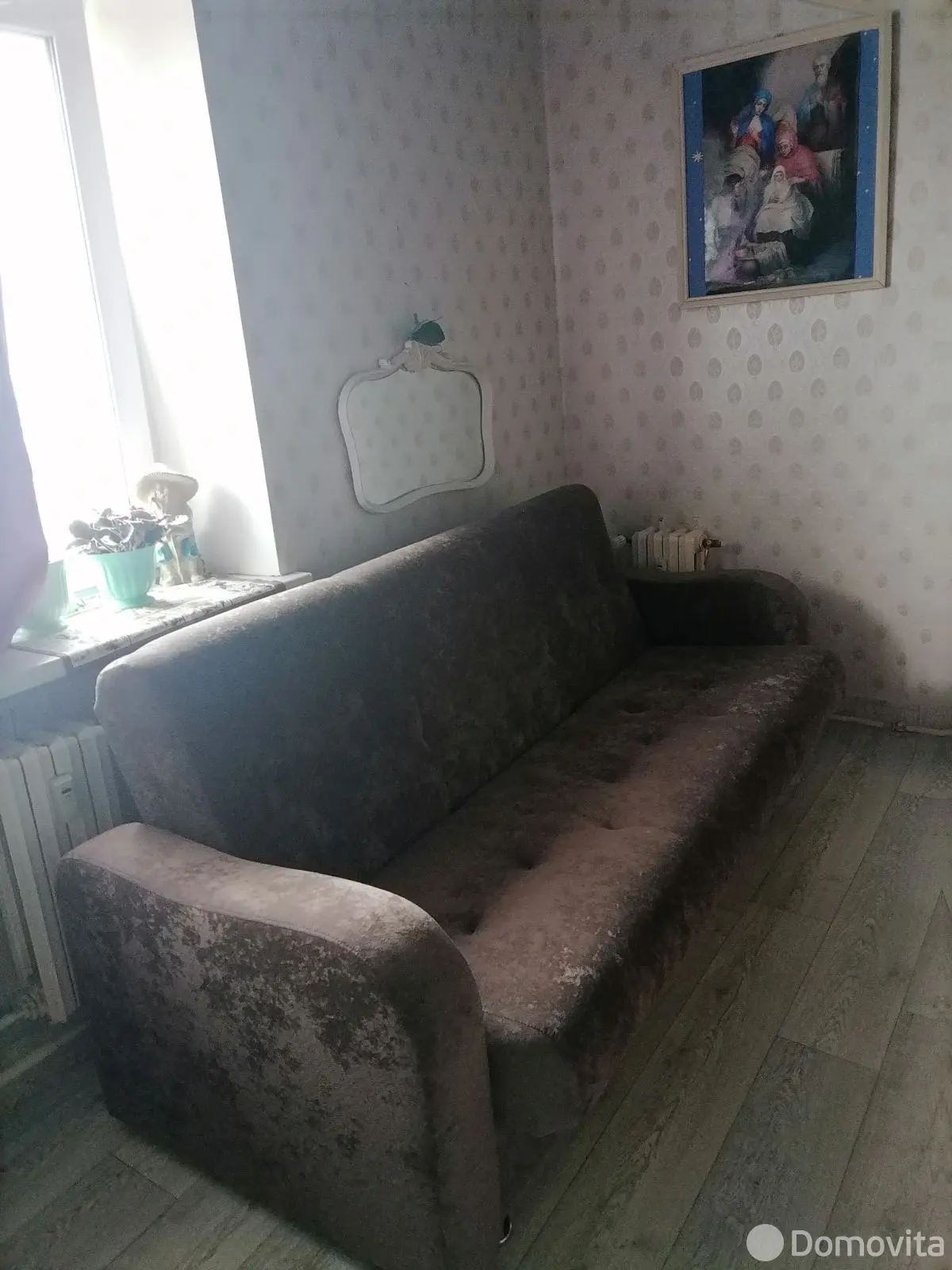 аренда комнаты, Минск, ул. Гикало, д. 20
