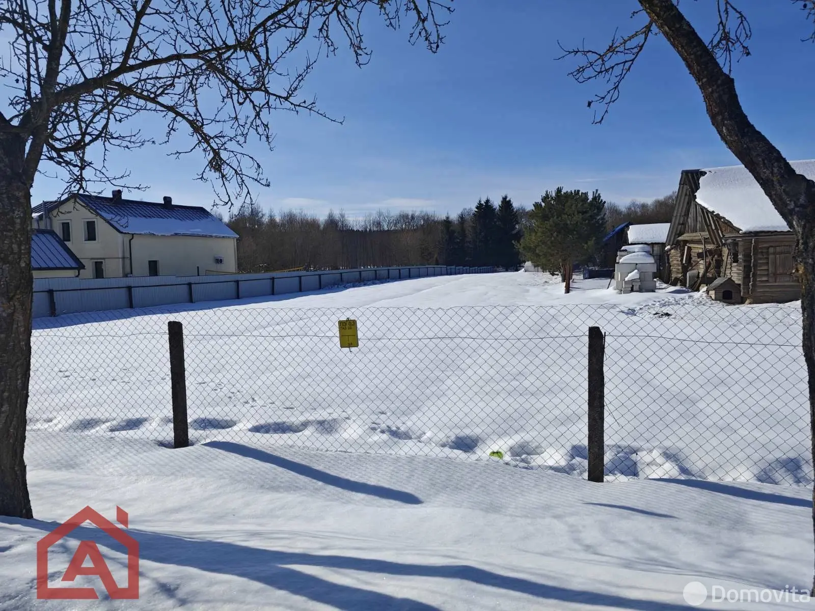 Купить земельный участок, 10.28 соток, Мочаны, Минская область, 49500USD, код 571532 - фото 17