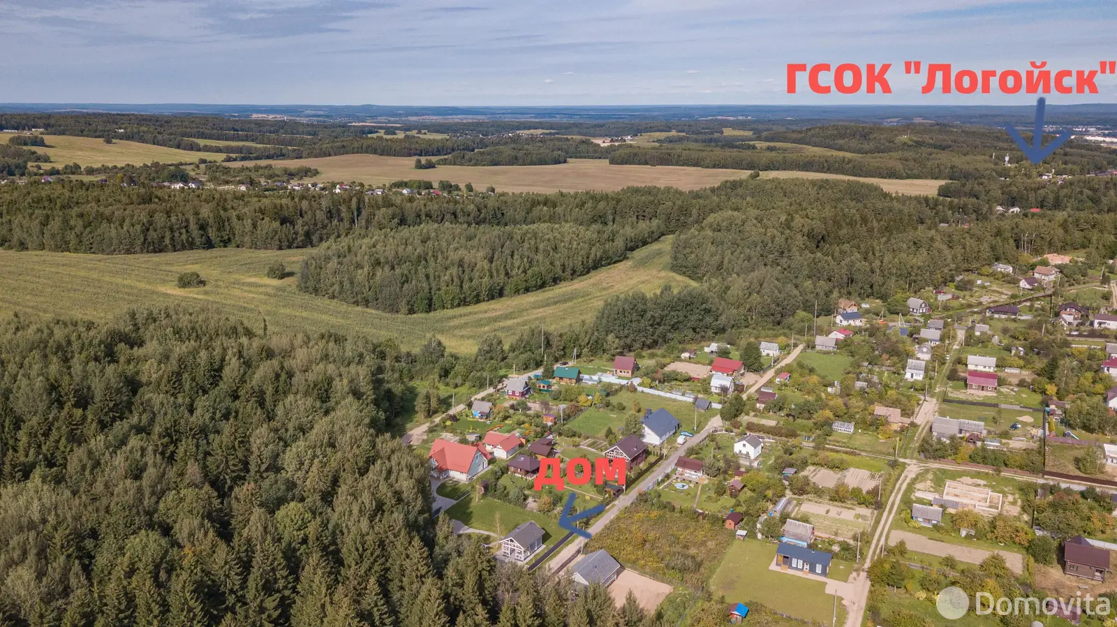 Продажа 2-этажной дачи в ВЕРЯГИ Минская область, 94900USD, код 183567 - фото 23