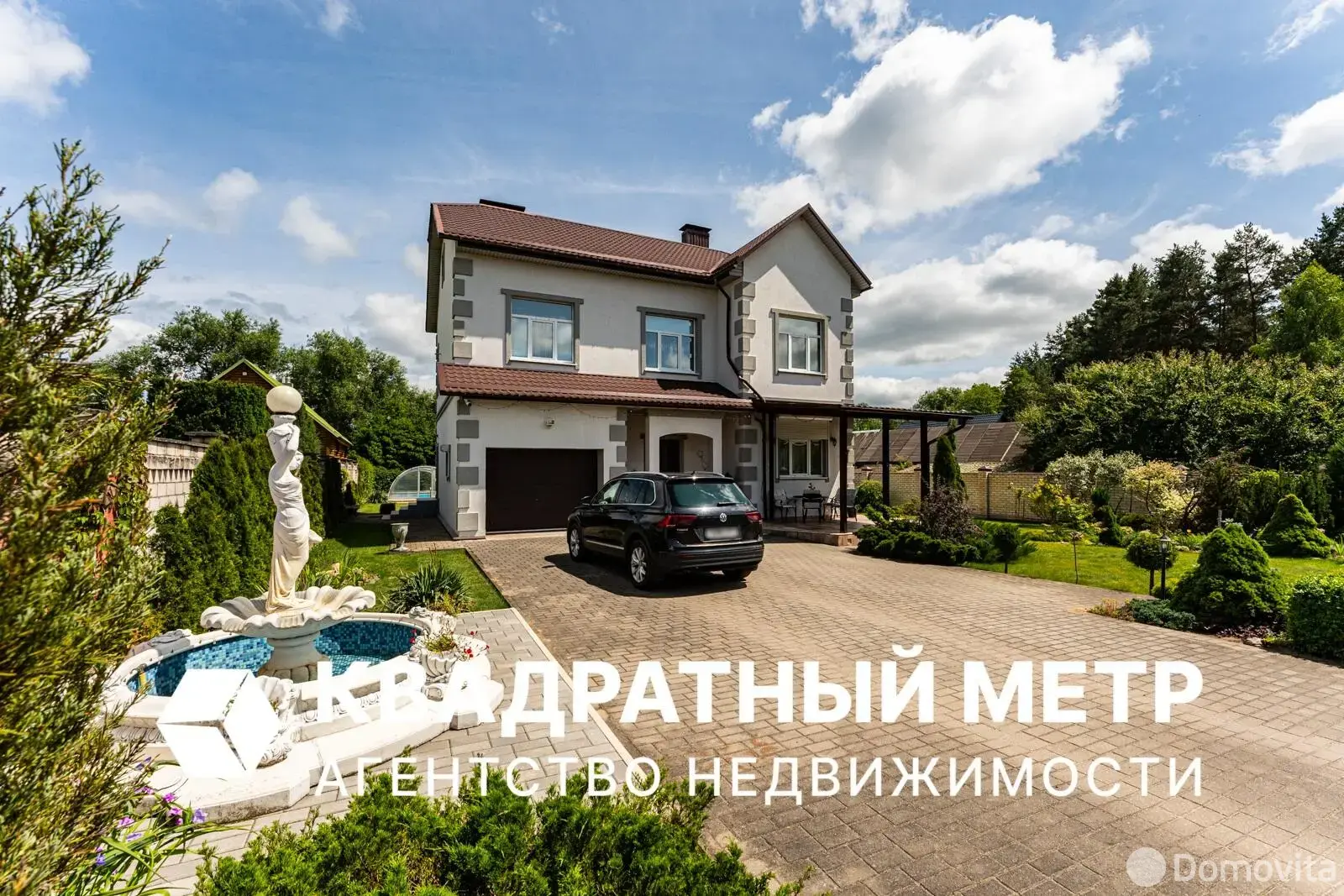 продажа дома, Голынка, ул. Дачная, д. 73