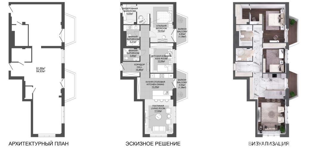 Цена продажи квартиры, Минск, ул. Петра Мстиславца, д. 10