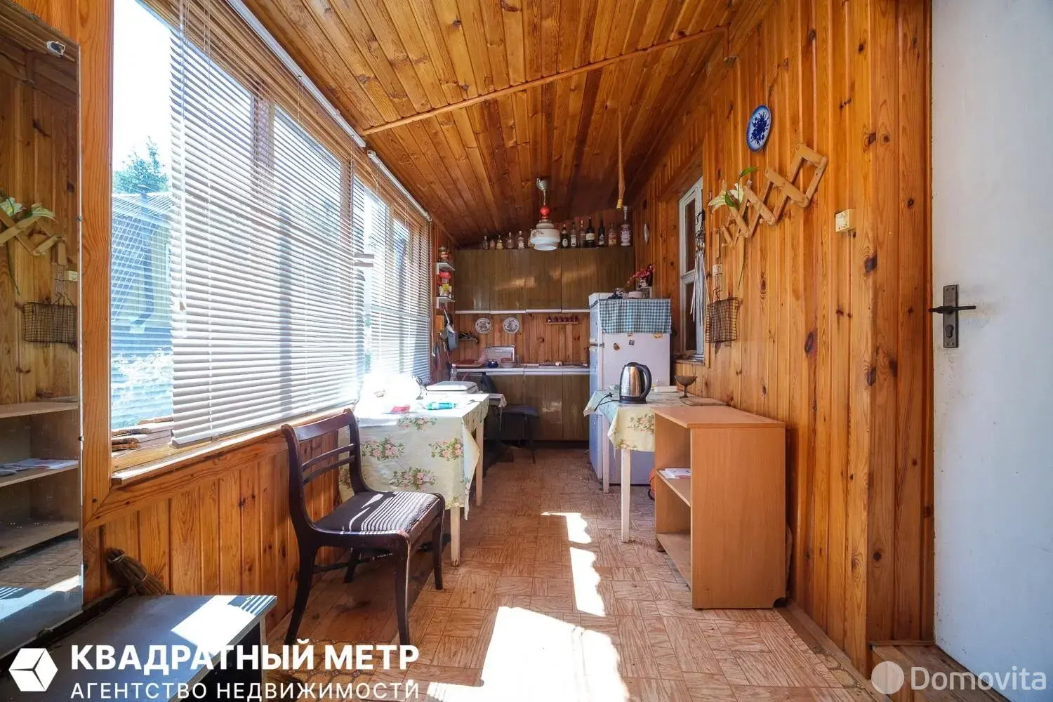 купить дачу, Новая Лира, 