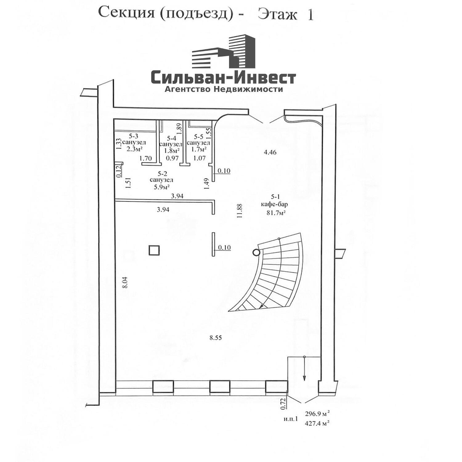 Помещение под сферу услуг в Минске, ул. Интернациональная, д. 3, код 2396 - фото 37