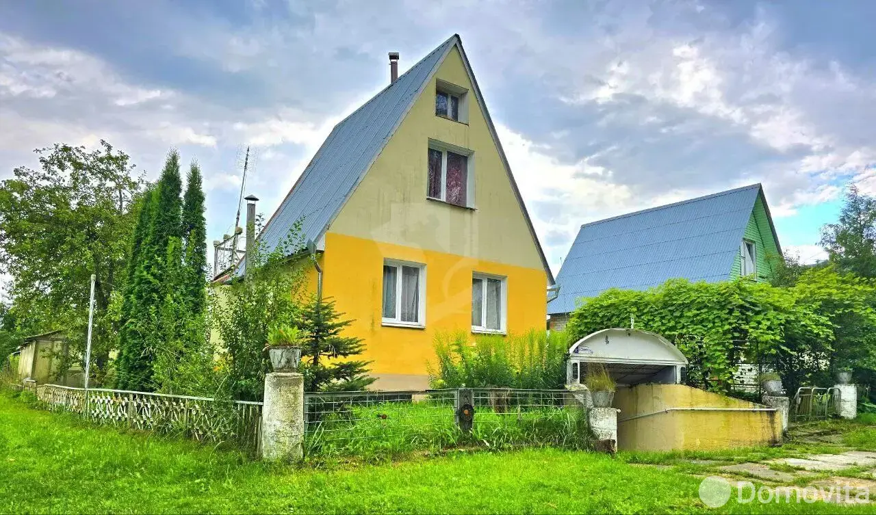 дача, Металлист, - лучшее предложение