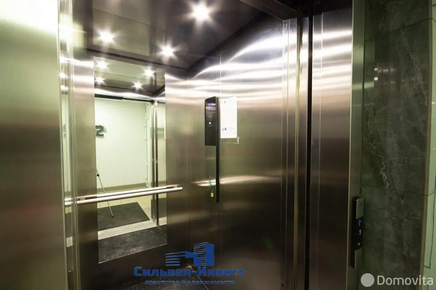 Снять офис на ул. Волгоградская, д. 6/а в Минске, 4084EUR, код 13761 - фото 32