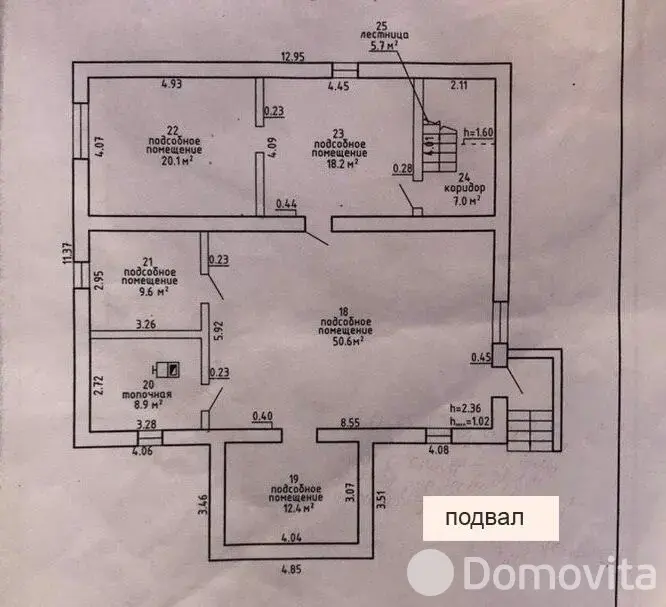 дом, Заславль, ул. Центральная, стоимость продажи 778 830 р.