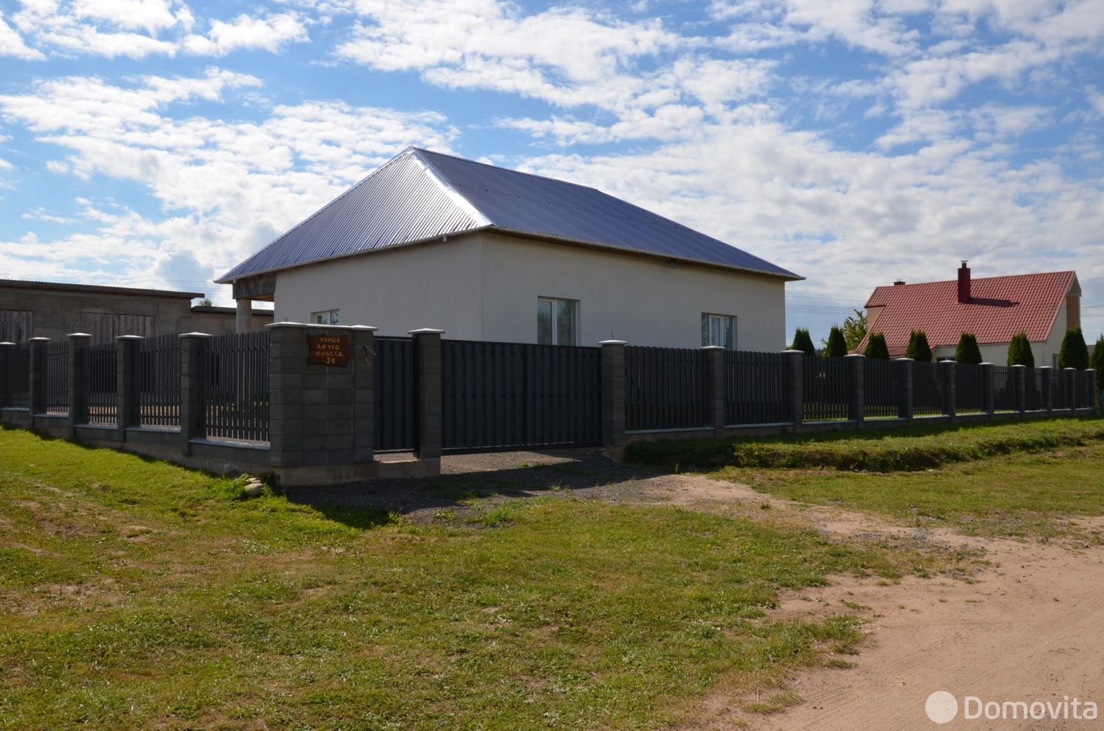 дом, Краковка, ул. Якуба Коласа - лучшее предложение