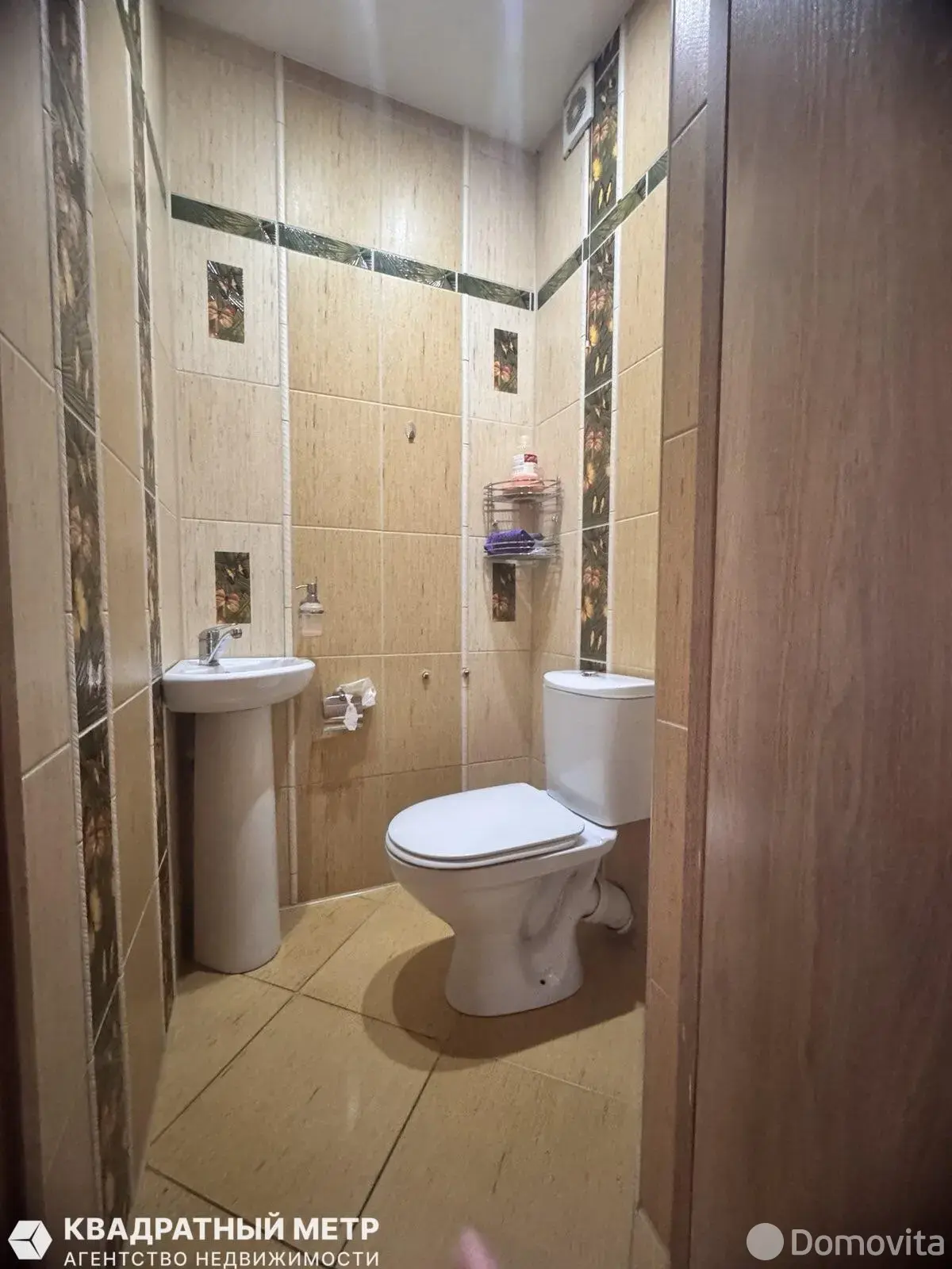 Цена продажи дома, Луговая Слобода, ул. Центральная, д. 130