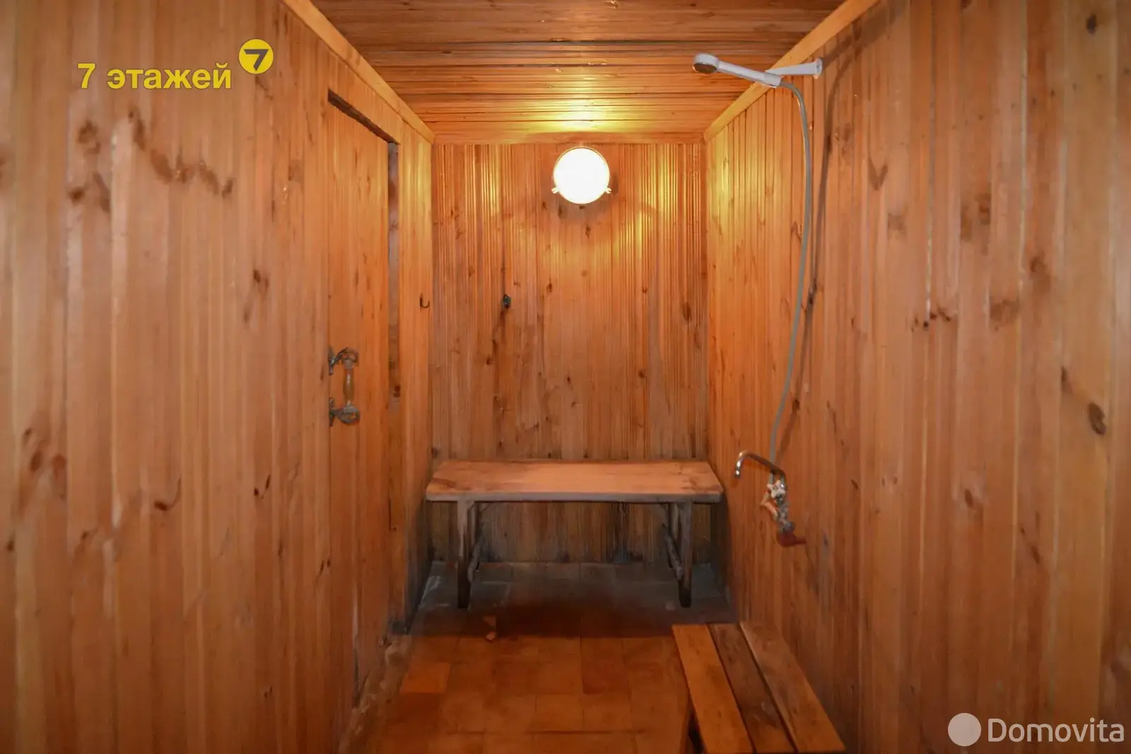 дача, Колос, , стоимость продажи 69 809 р.