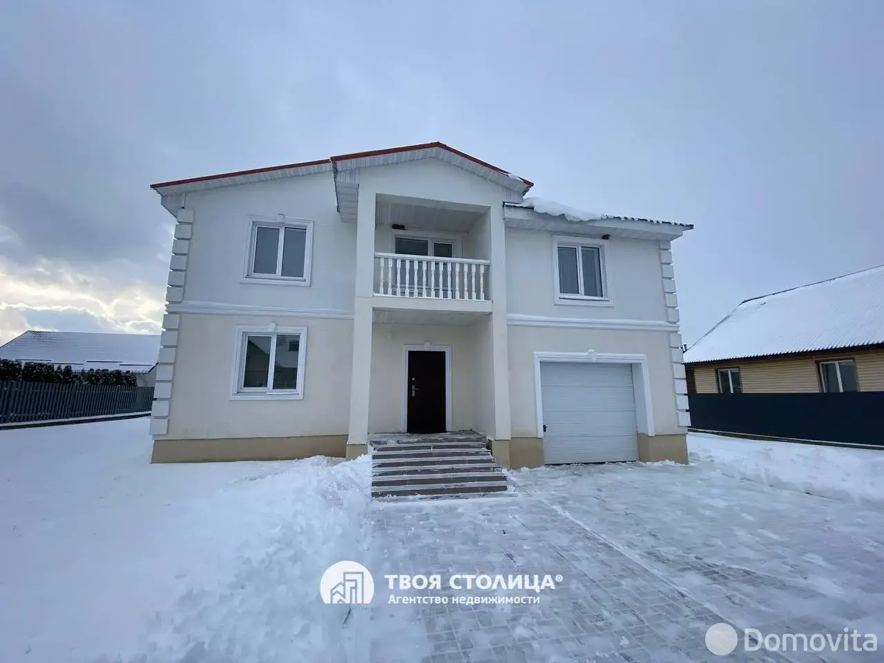 дом, Шатилы, ул. Молодёжная, стоимость продажи 623 078 р.