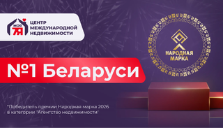 Комната, Минск, ул. Сурганова, д. 49