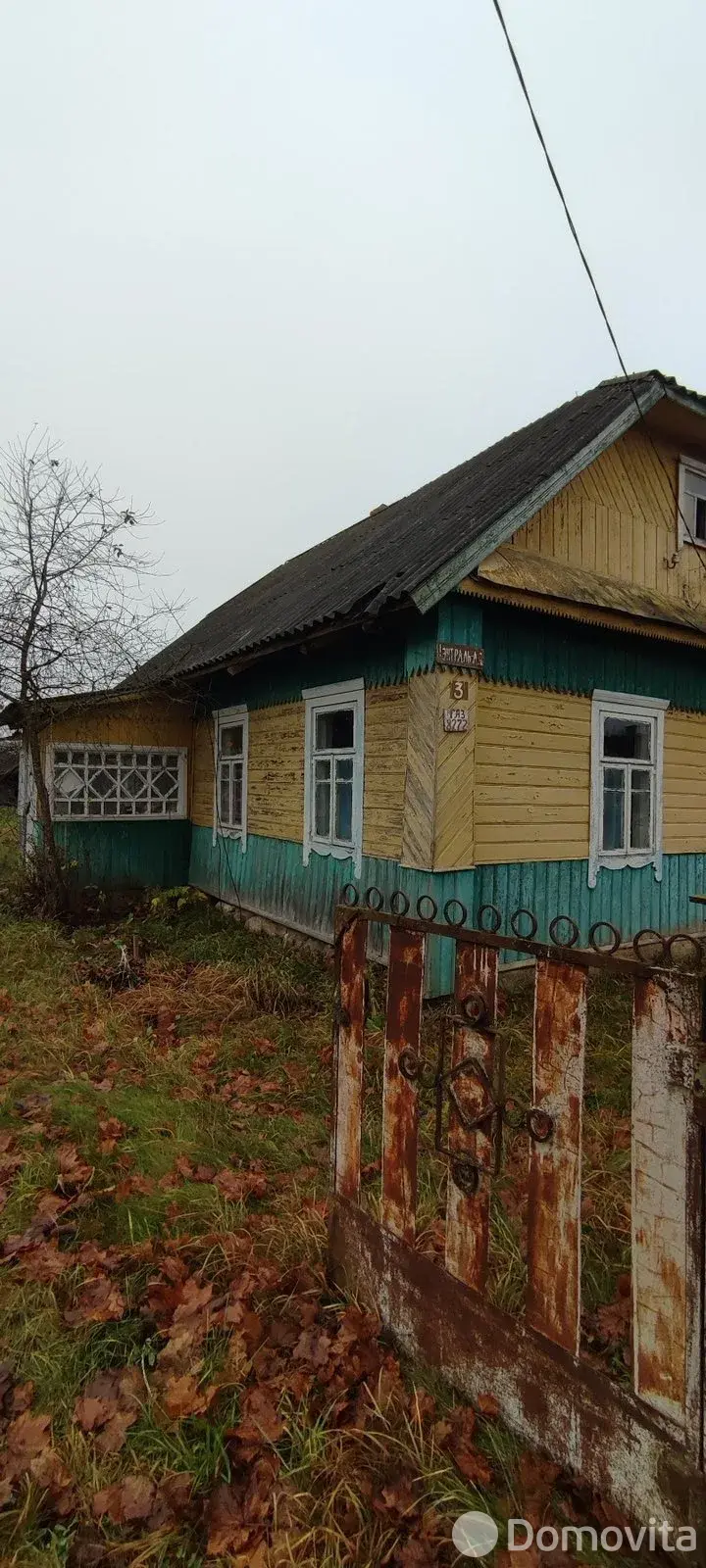 дом, Опеньки, ул. Центральная от собственника