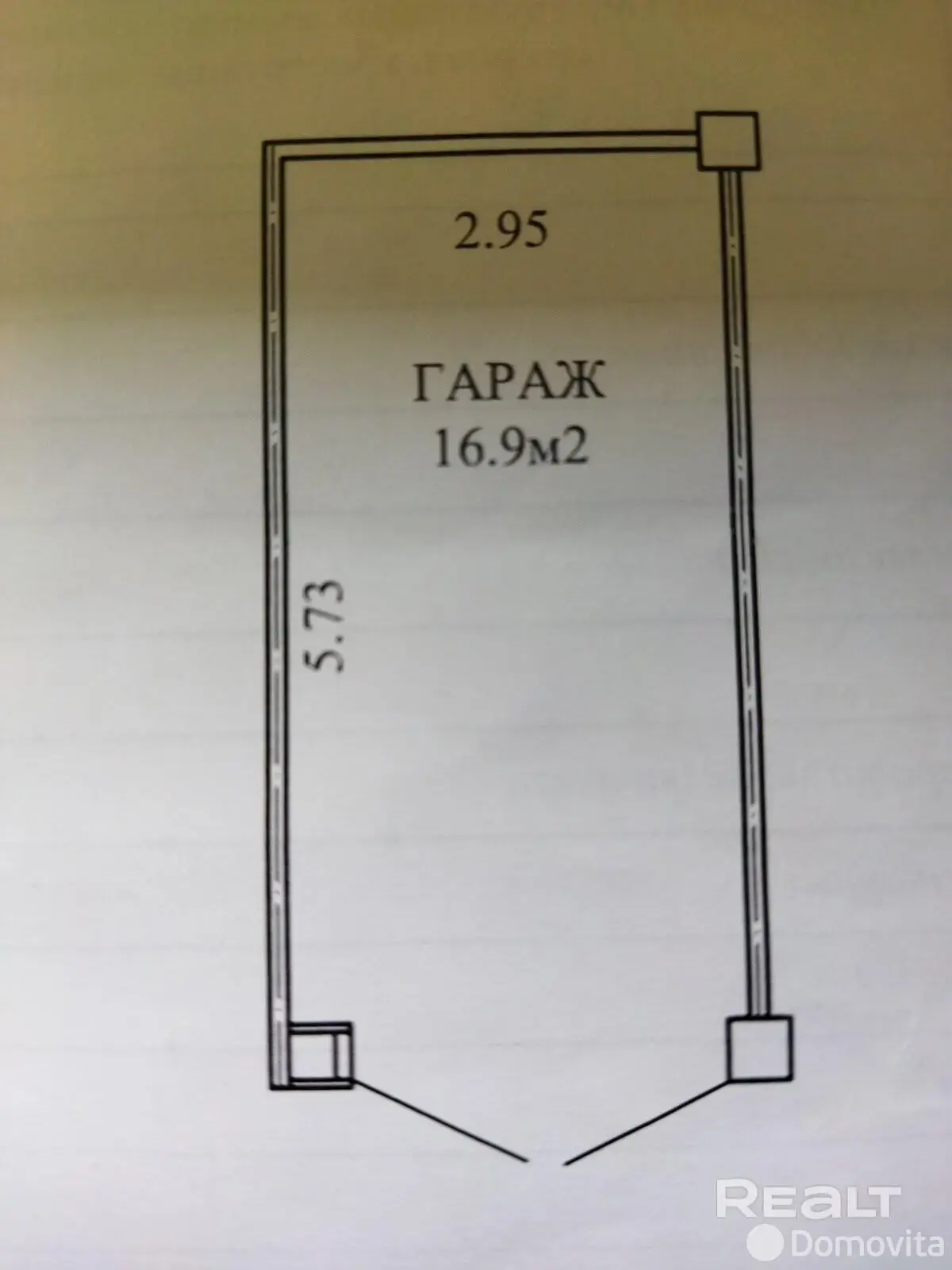 продажа гаража, Минск, ул. Могилевская, д. 49