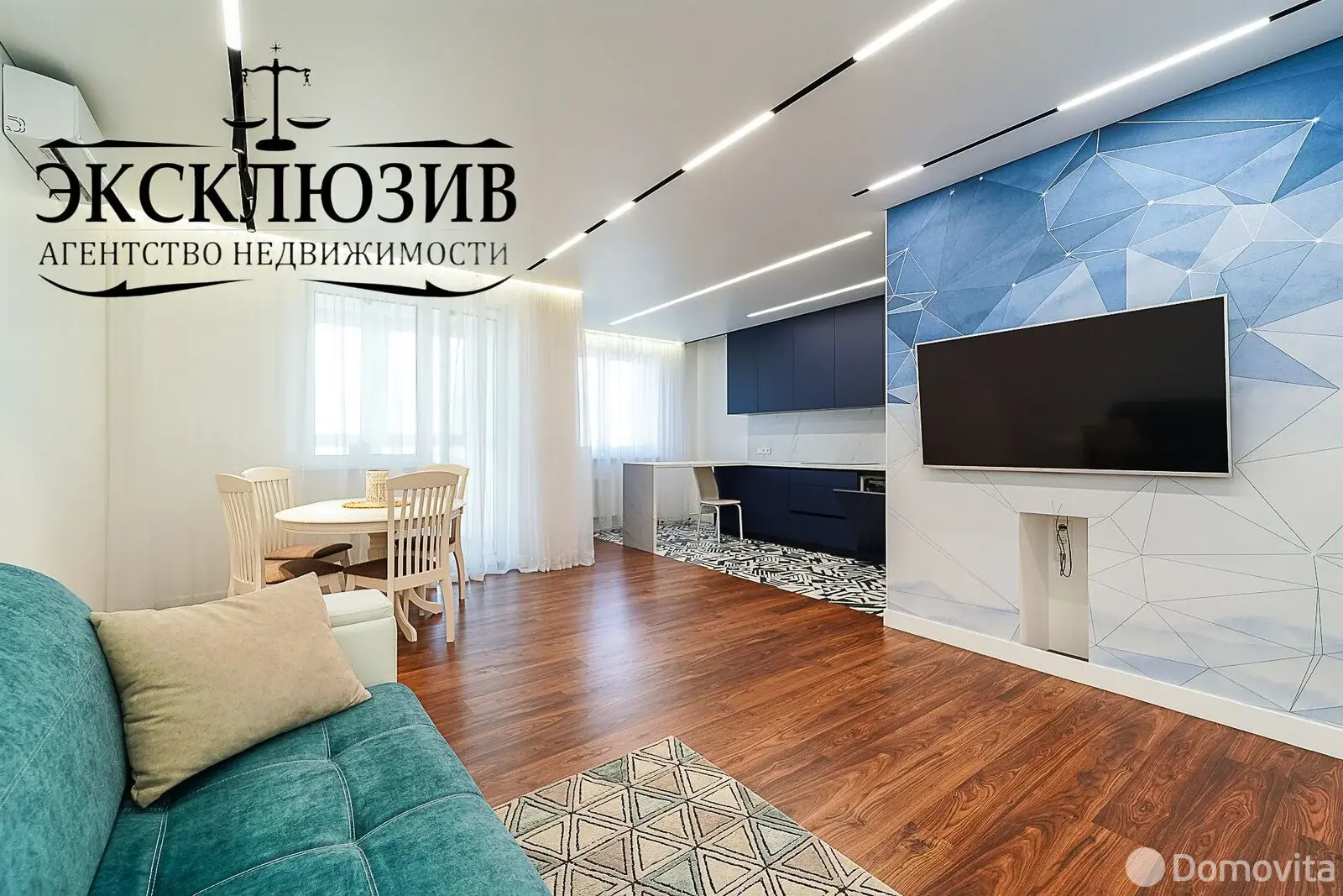 Стоимость продажи квартиры, Минск, пр-т Дзержинского, д. 15