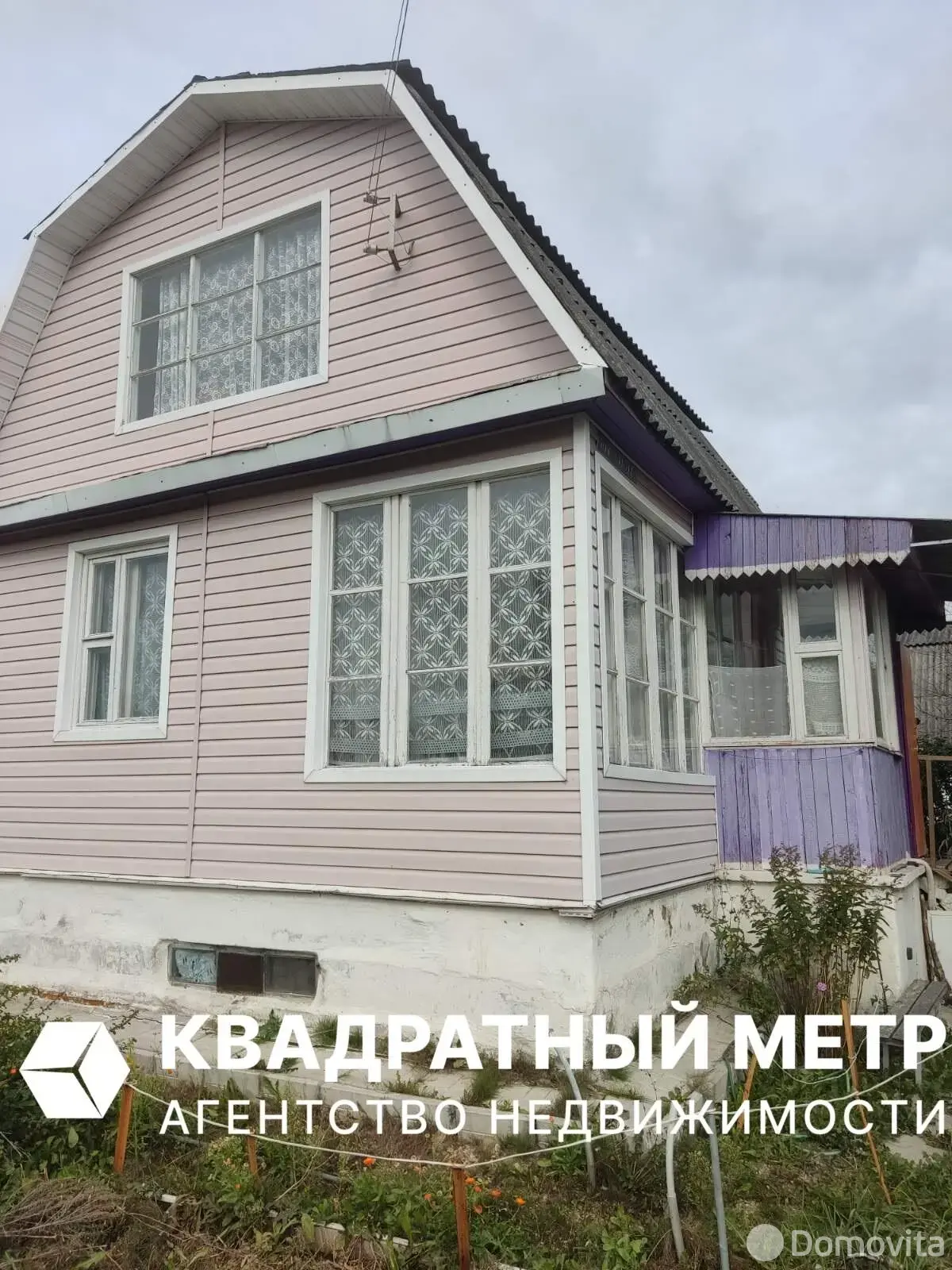 дача, Верас-81, - лучшее предложение