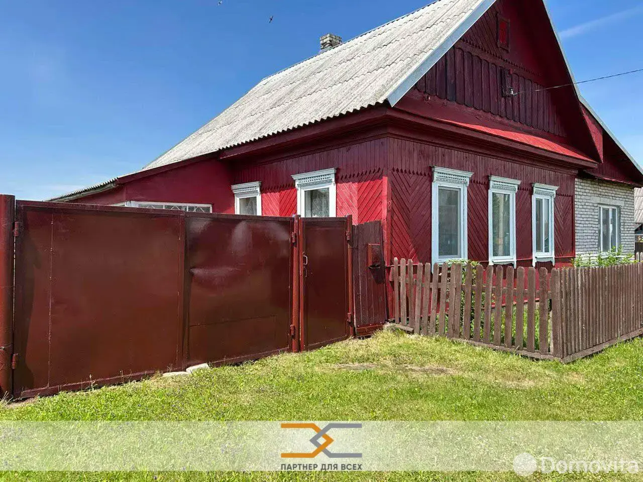 коттедж, Ленок, ул. Восточная 