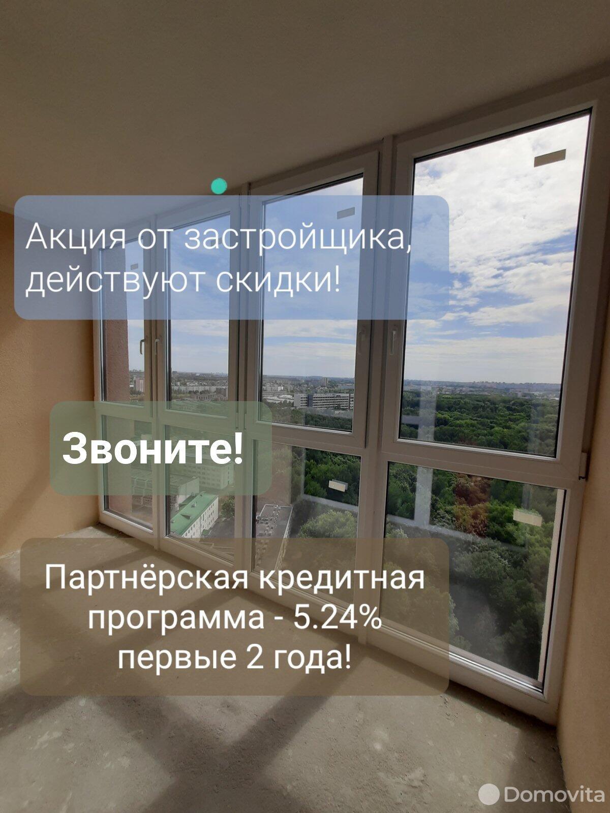 Продажа 3-комнатной квартиры в Минске, ул. Макаенка, д. 12/К, 110865 EUR, код: 1005370 - фото 2