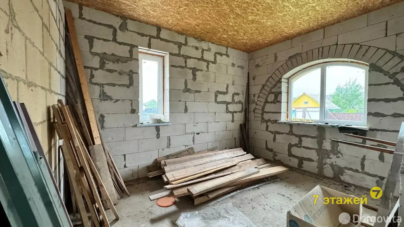 дача, Пограничник, 