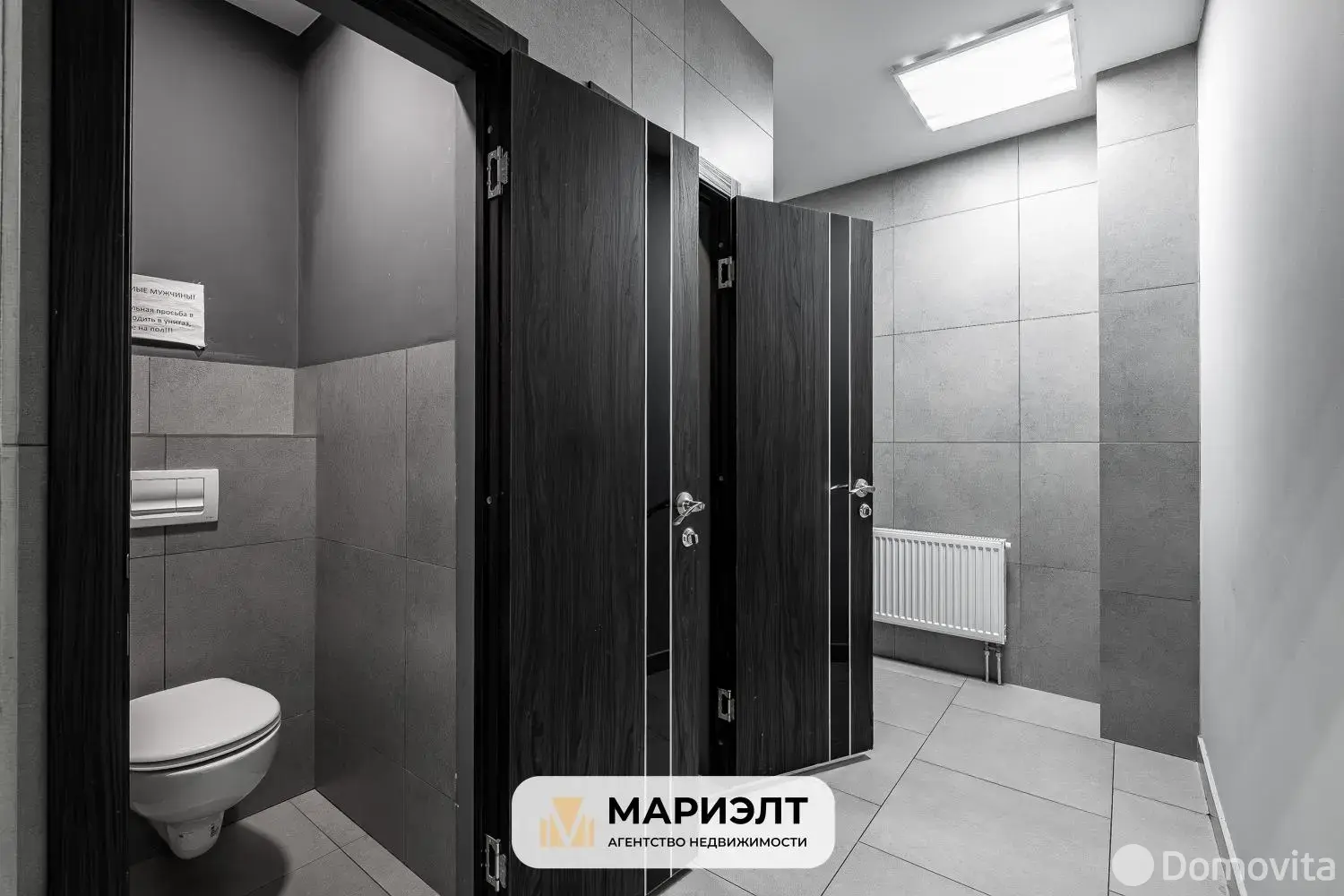 Снять офис на пер. Козлова, д. 25 в Минске, 39800BYN, код 17247 - фото 40