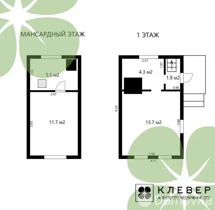 Продажа 2-этажной дачи в Родничок-89 Минская область, 15000USD, код 184253 - фото 18