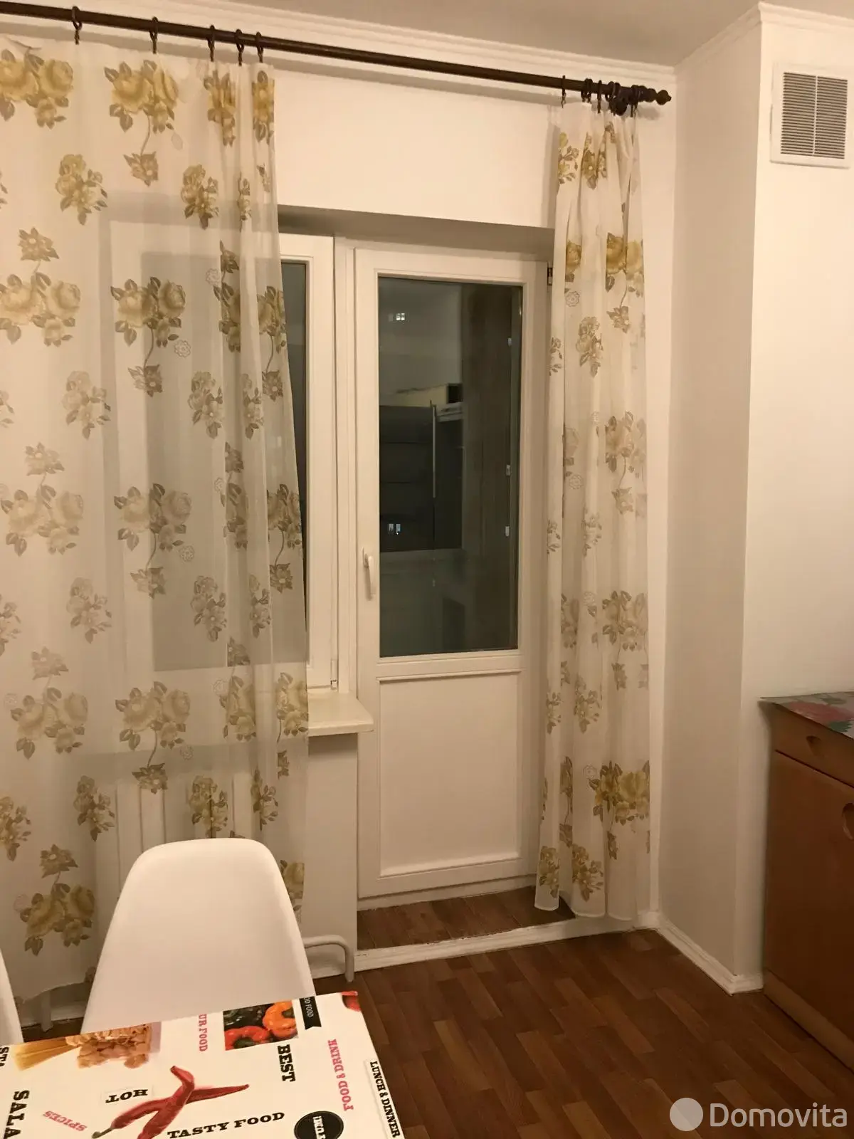 арендовать квартиру, Минск, ул. Карвата, д. 29Б