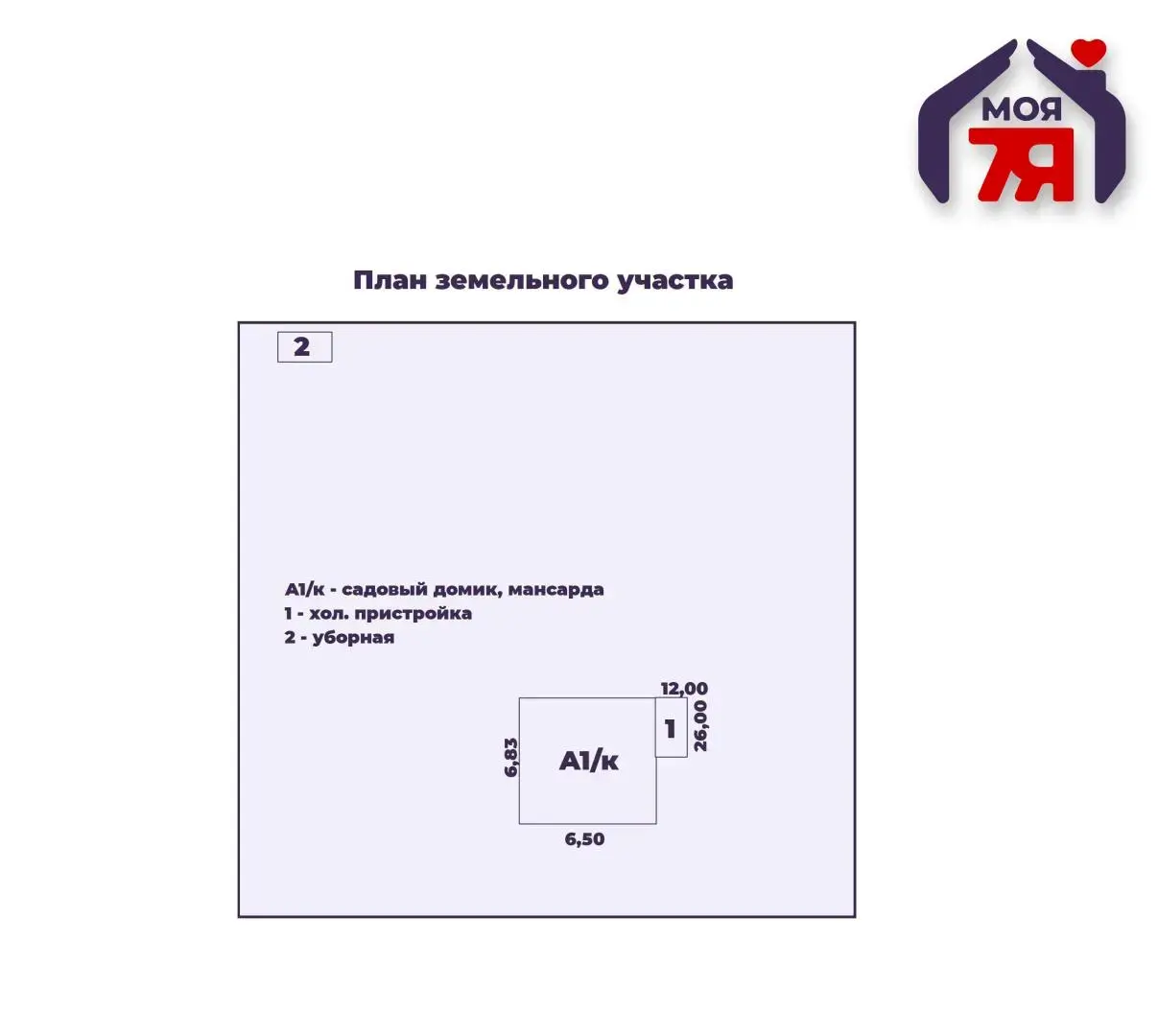 Продажа 3-этажной дачи в Маяк Минская область, 19900USD, код 184509 - фото 30