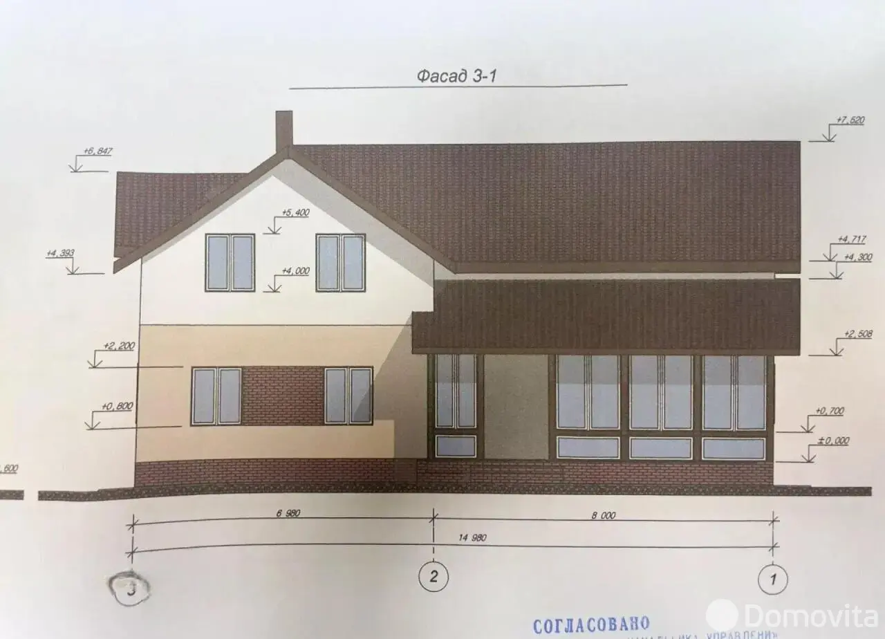 дом, Богушово, ул. Луговая - лучшее предложение