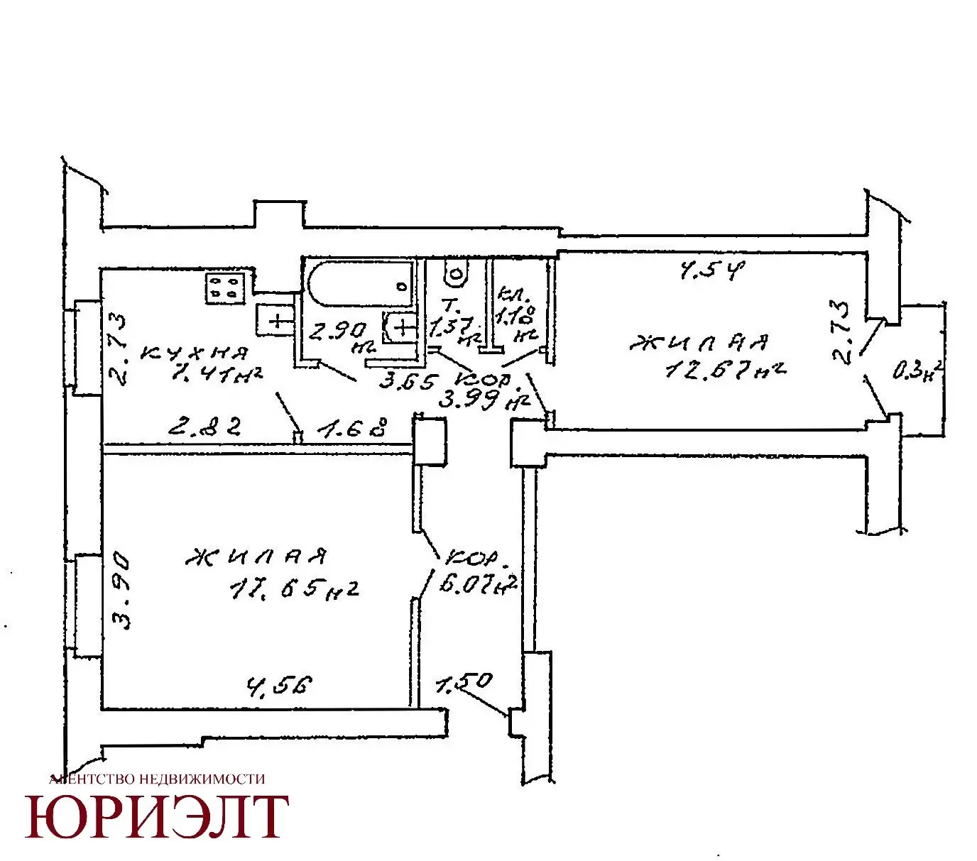 Снять 2-комнатную квартиру в Минске, пер. Козлова, д. 7, 550USD, код 150222 - фото 19