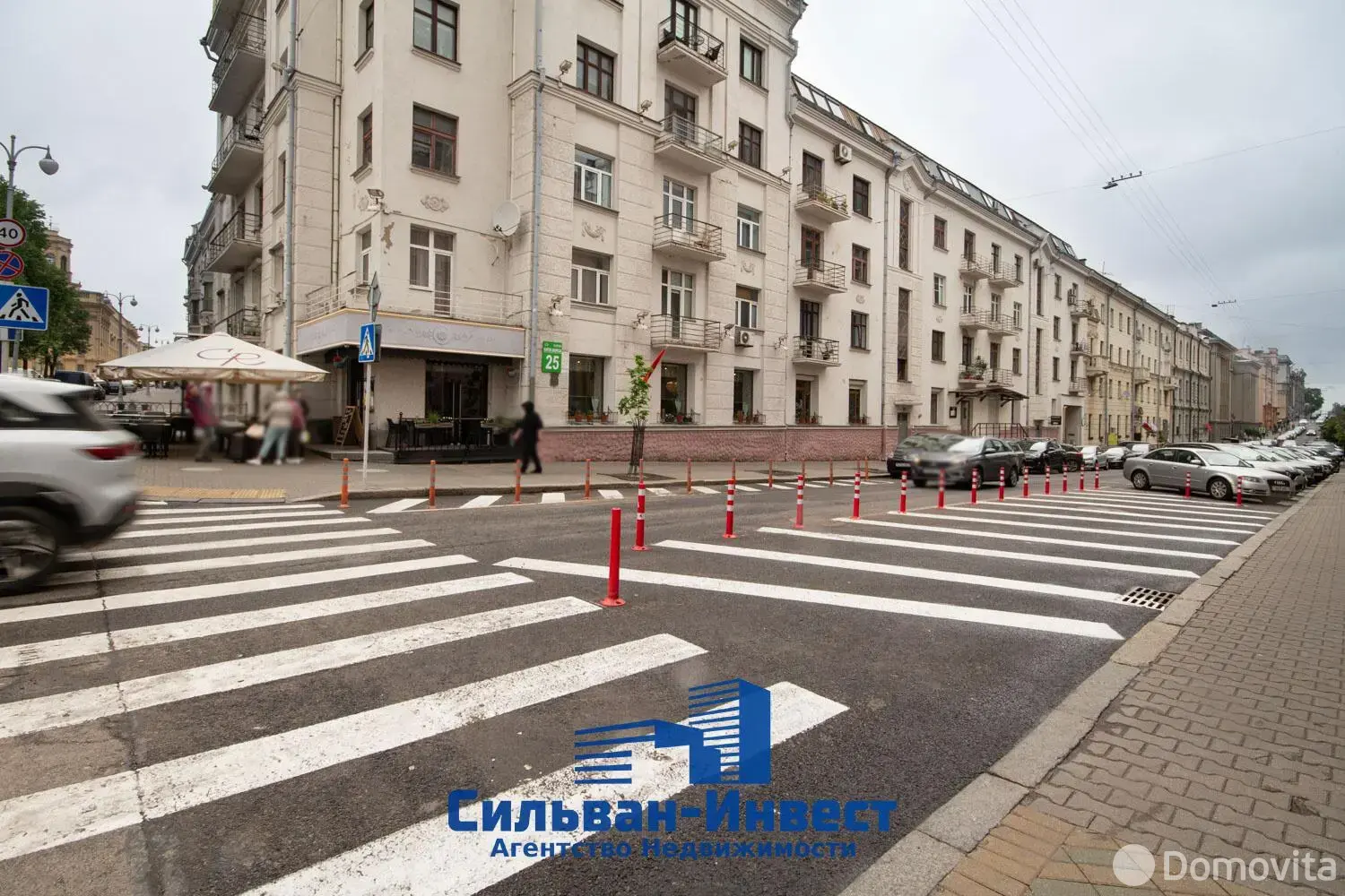 торговый объект, Минск, ул. Карла Маркса, д. 25 