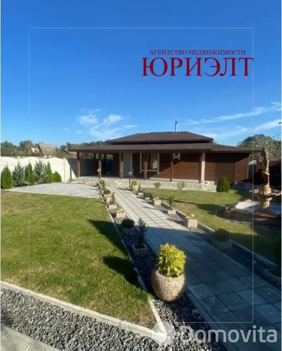 дача, Янтарьэнерго, 