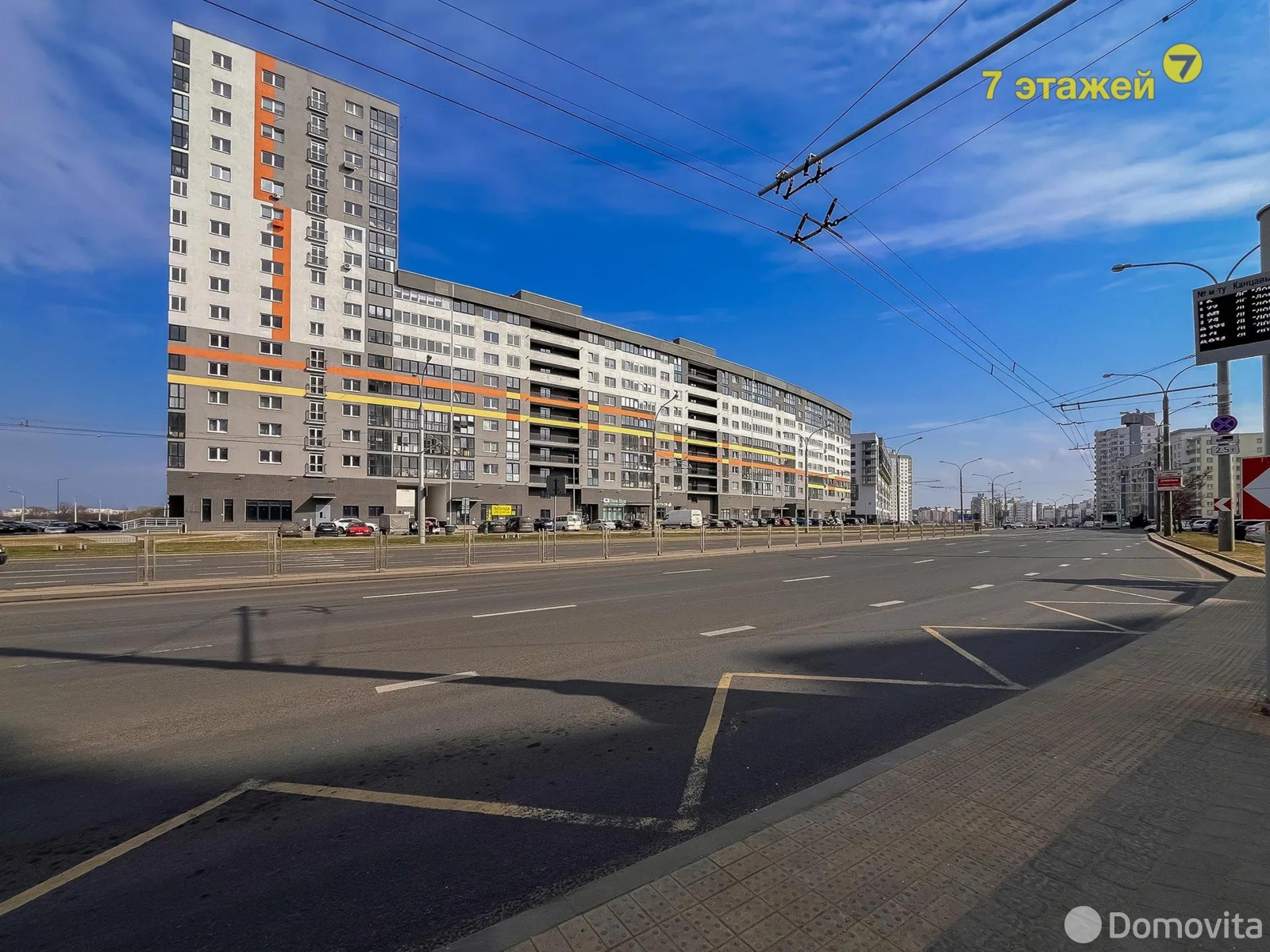 торговый объект, Минск, Игуменский тр-т, д. 13, стоимость аренды 8 545 р./мес.