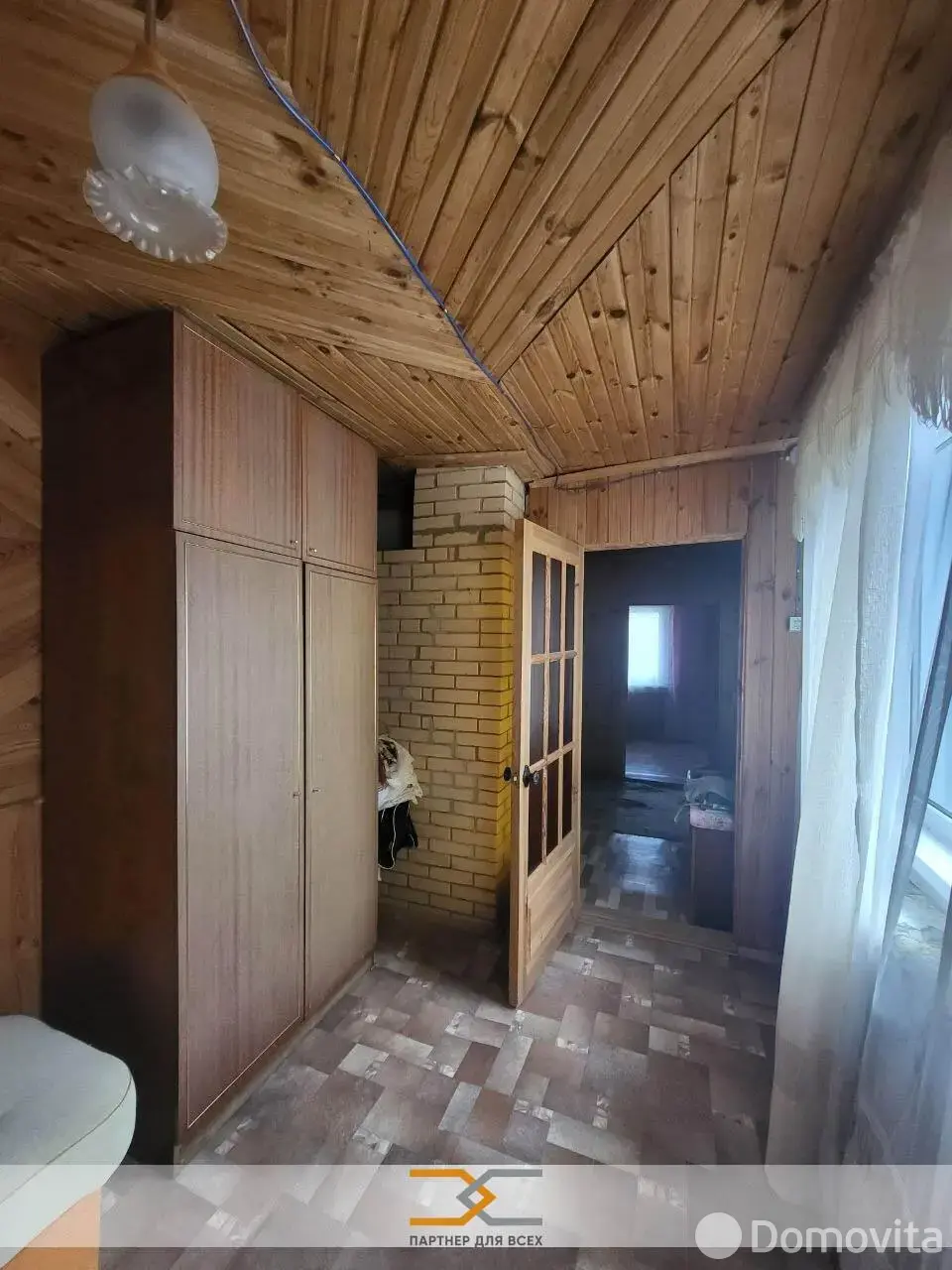 дача, Факел-Третий век, 