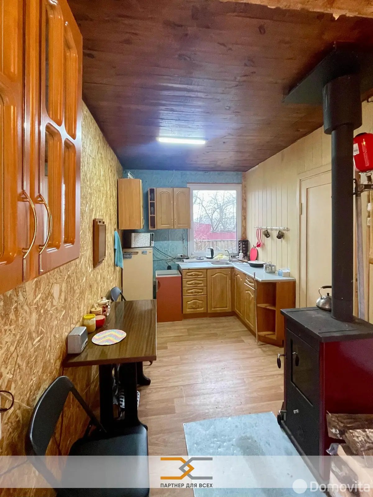 купить дачу, Гарани, 