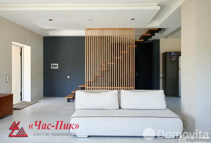 Цена продажи коттеджа, Ратомка, ул. Осенняя, д. 7