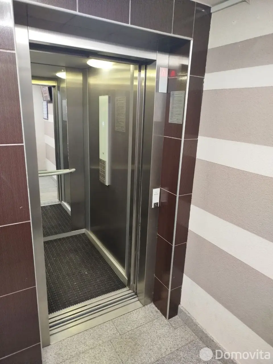 Стоимость аренды квартиры, Минск, пр-т Победителей, д. 119