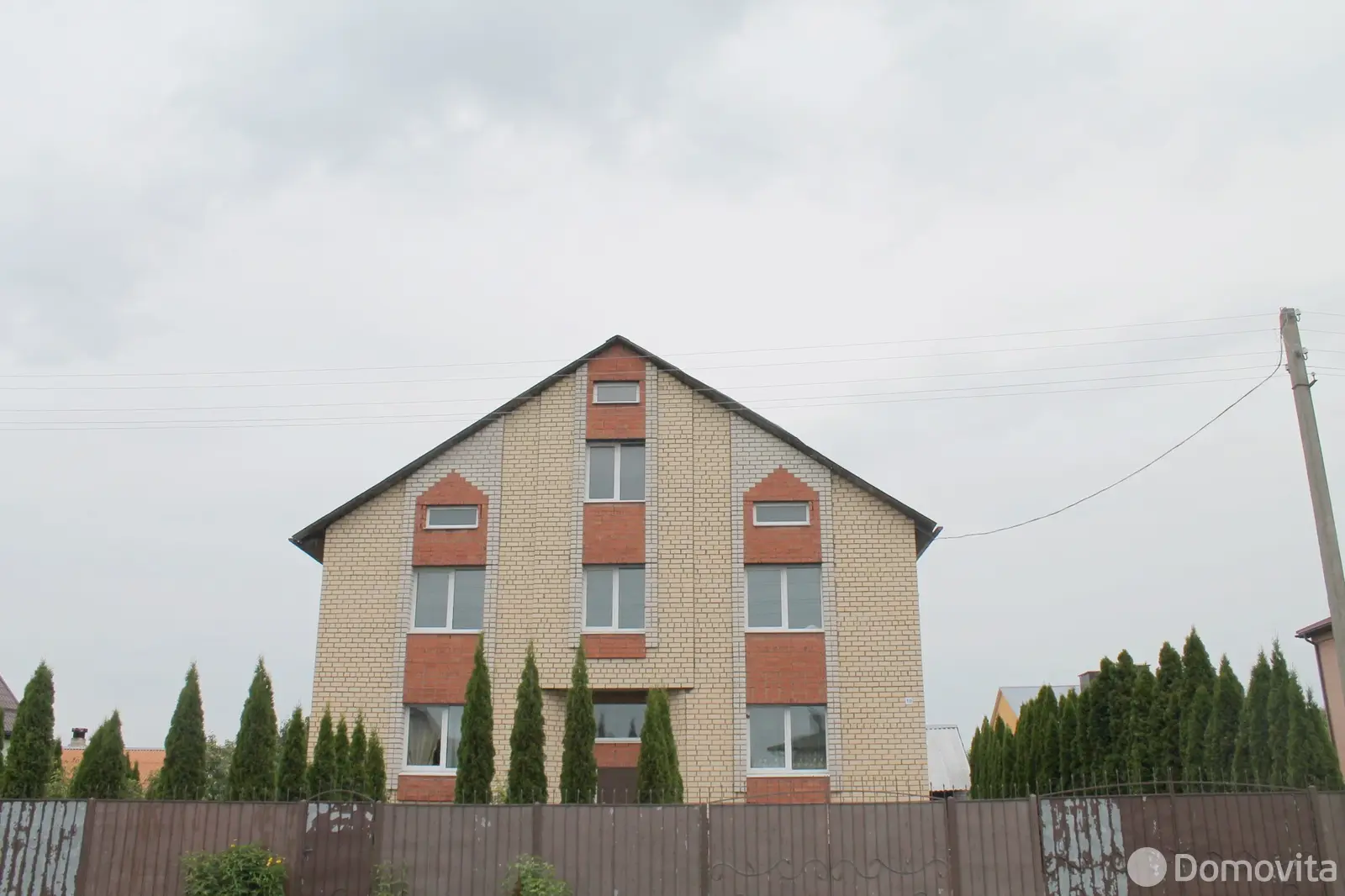 продажа дома, Столбцы, ул. Дружная