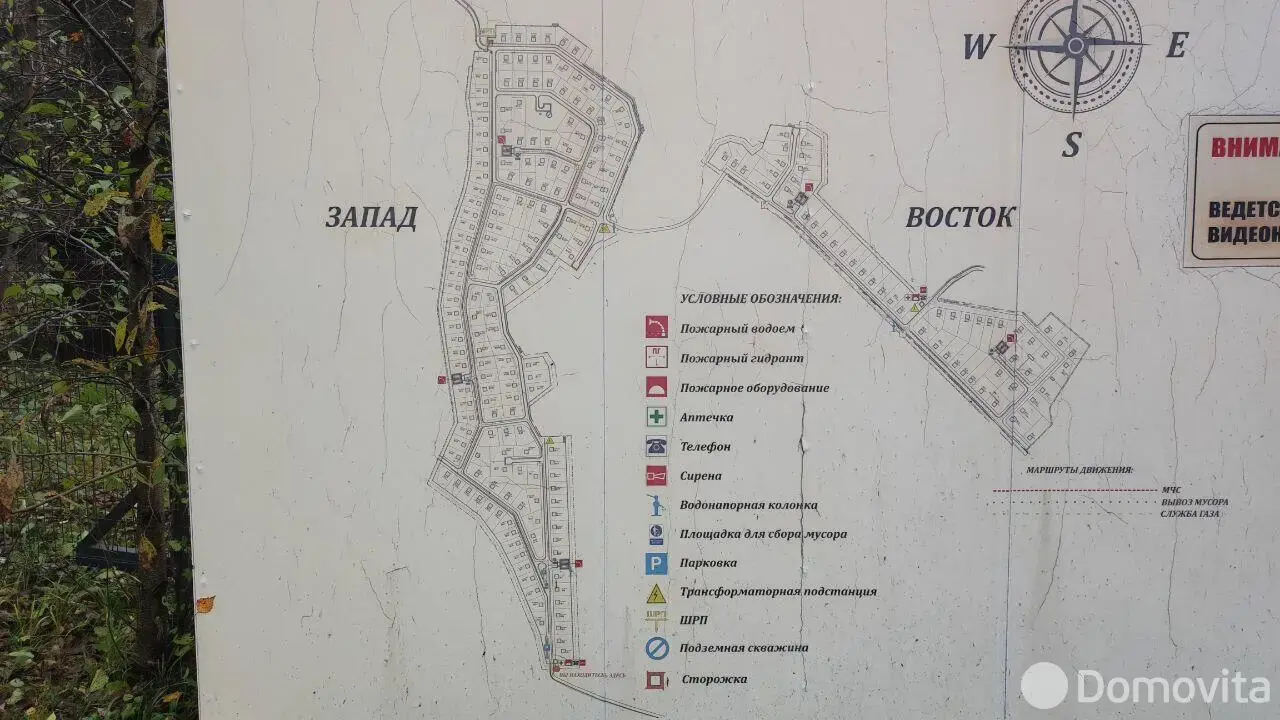 Цена продажи участка, Крылово-2012, 