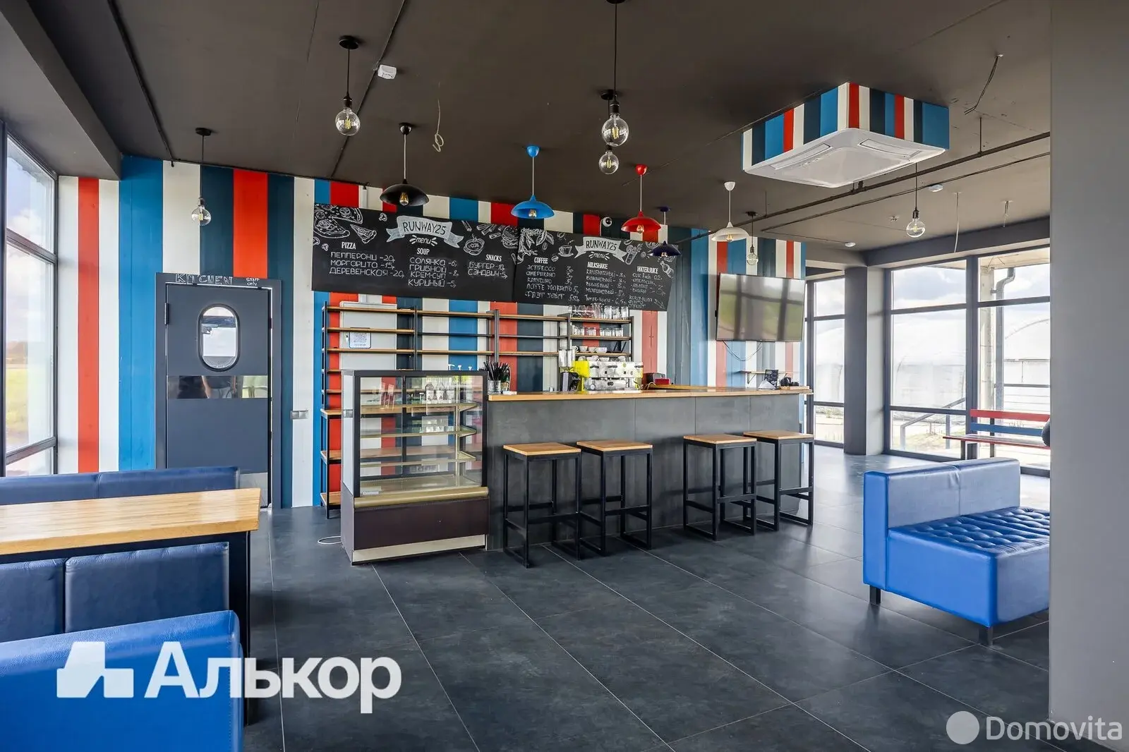 Стоимость продажи объекта сферы услуг, Малые Липки, 