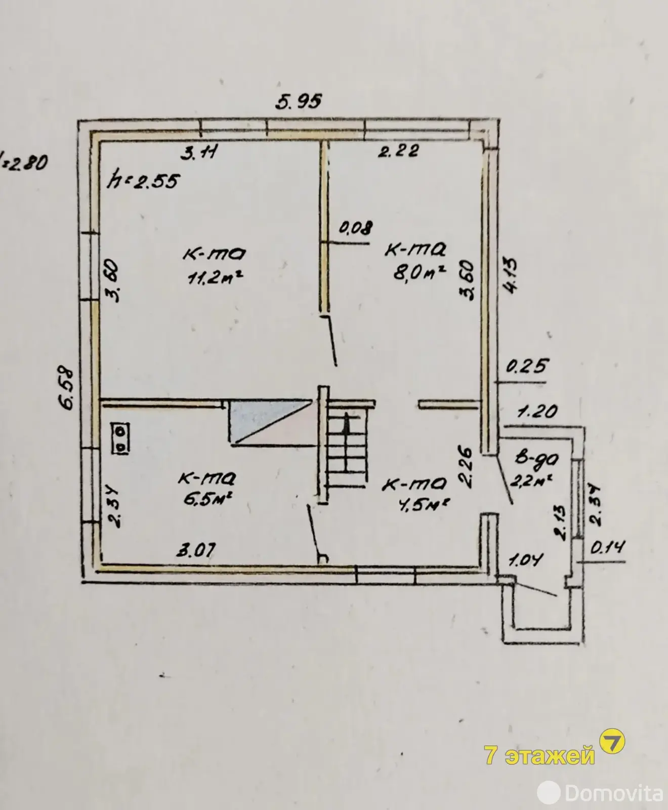 Продажа 2-этажной дачи в Планета-плюс Воложинский район Минская область, 71204BYN, код 186639 - фото 16