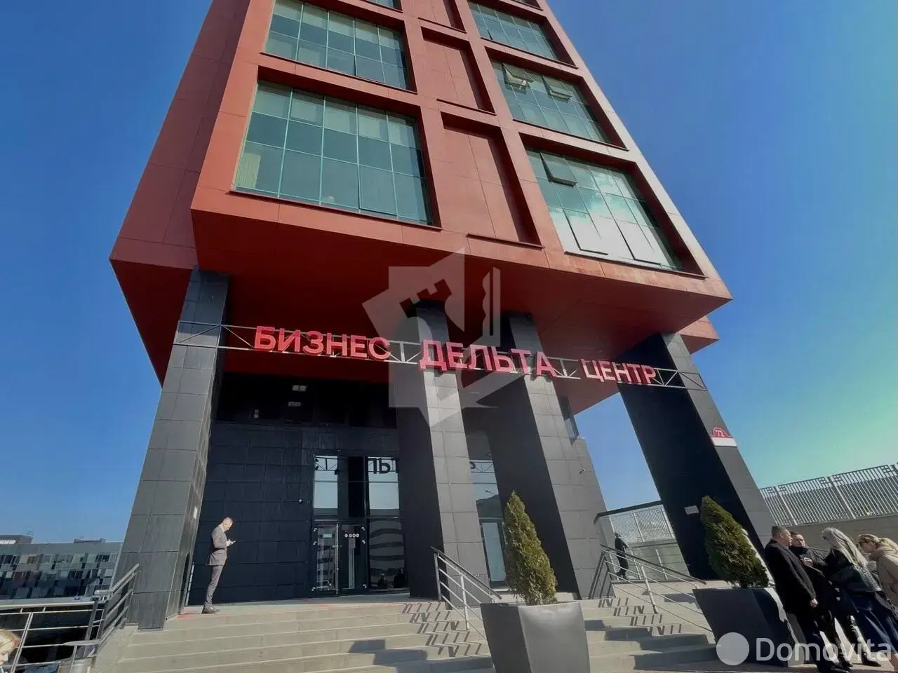 офис, Минск, ул. Тимирязева, д. 72 в Центральном районе