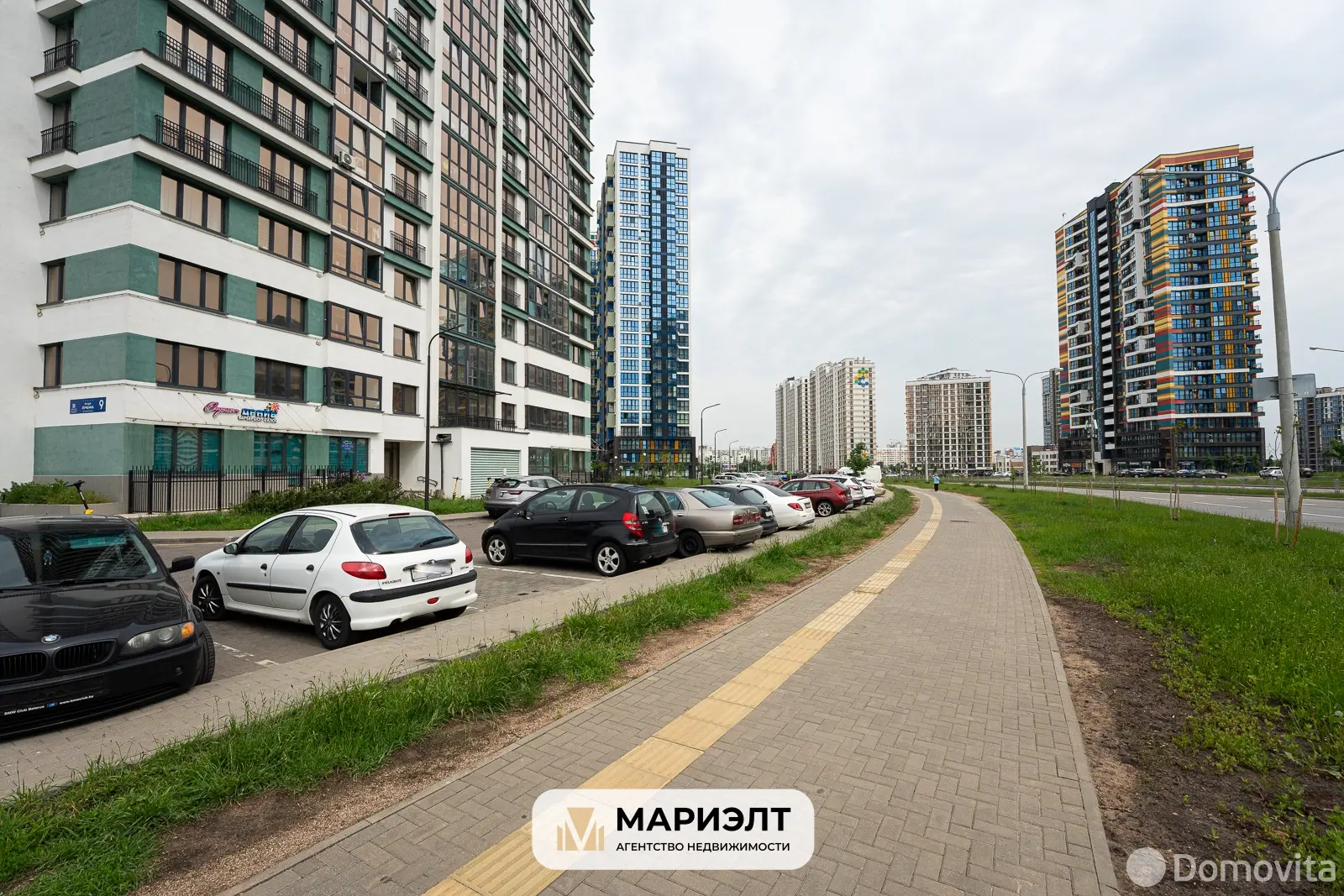 арендовать офис, Минск, ул. Игоря Лученка, д. 9