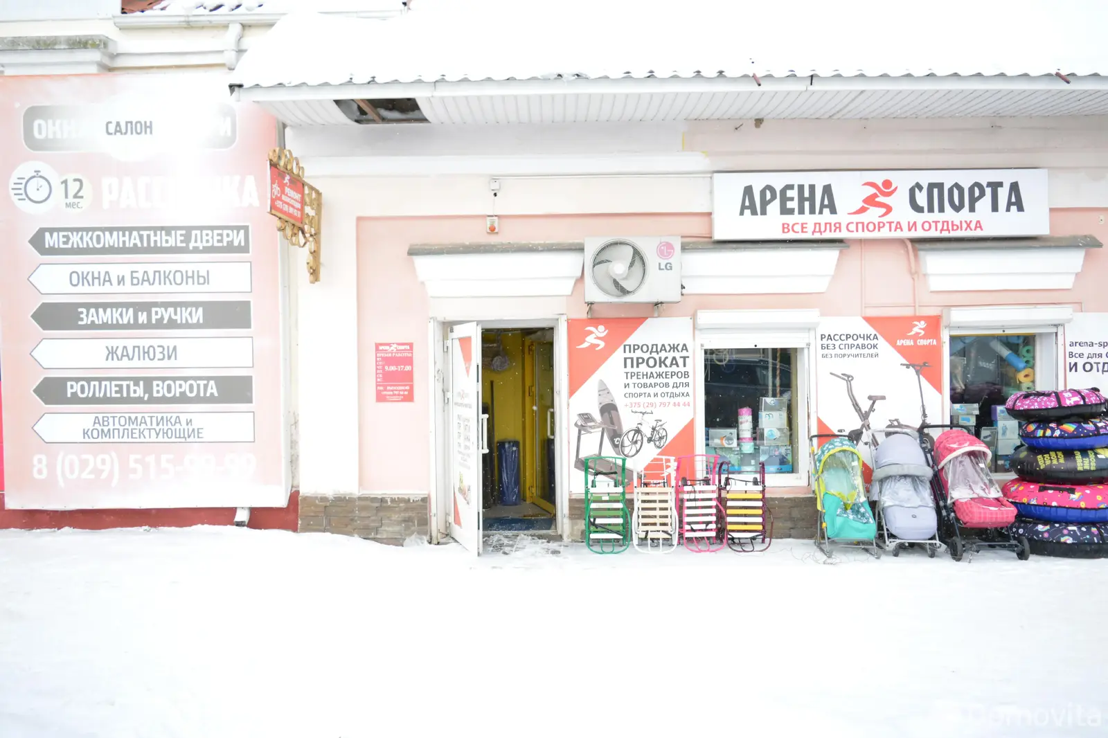 торговый объект, Орша, ул. Народная, д. 4