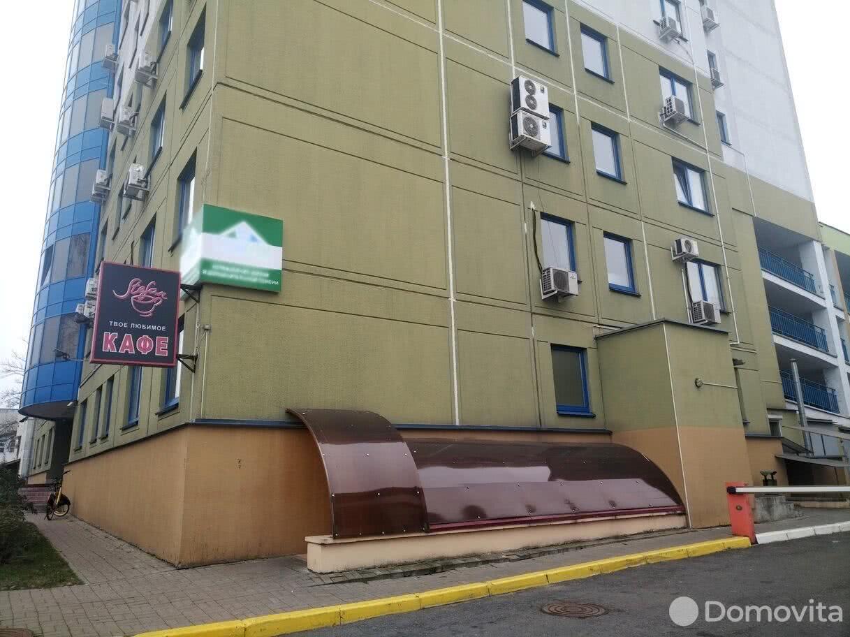 Стоимость продажи объекта сферы услуг, Минск, пер. Козлова, д. 7