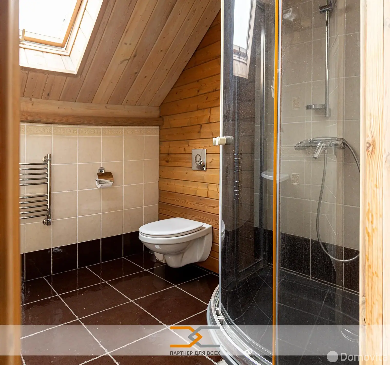 Стоимость продажи дома, Городище, д. 3