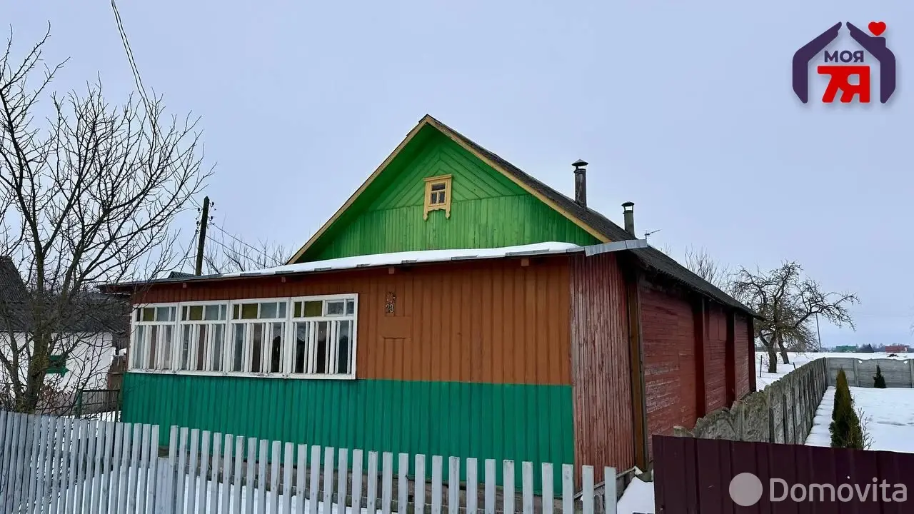 продажа дома, Квасыничи, ул. Центральная