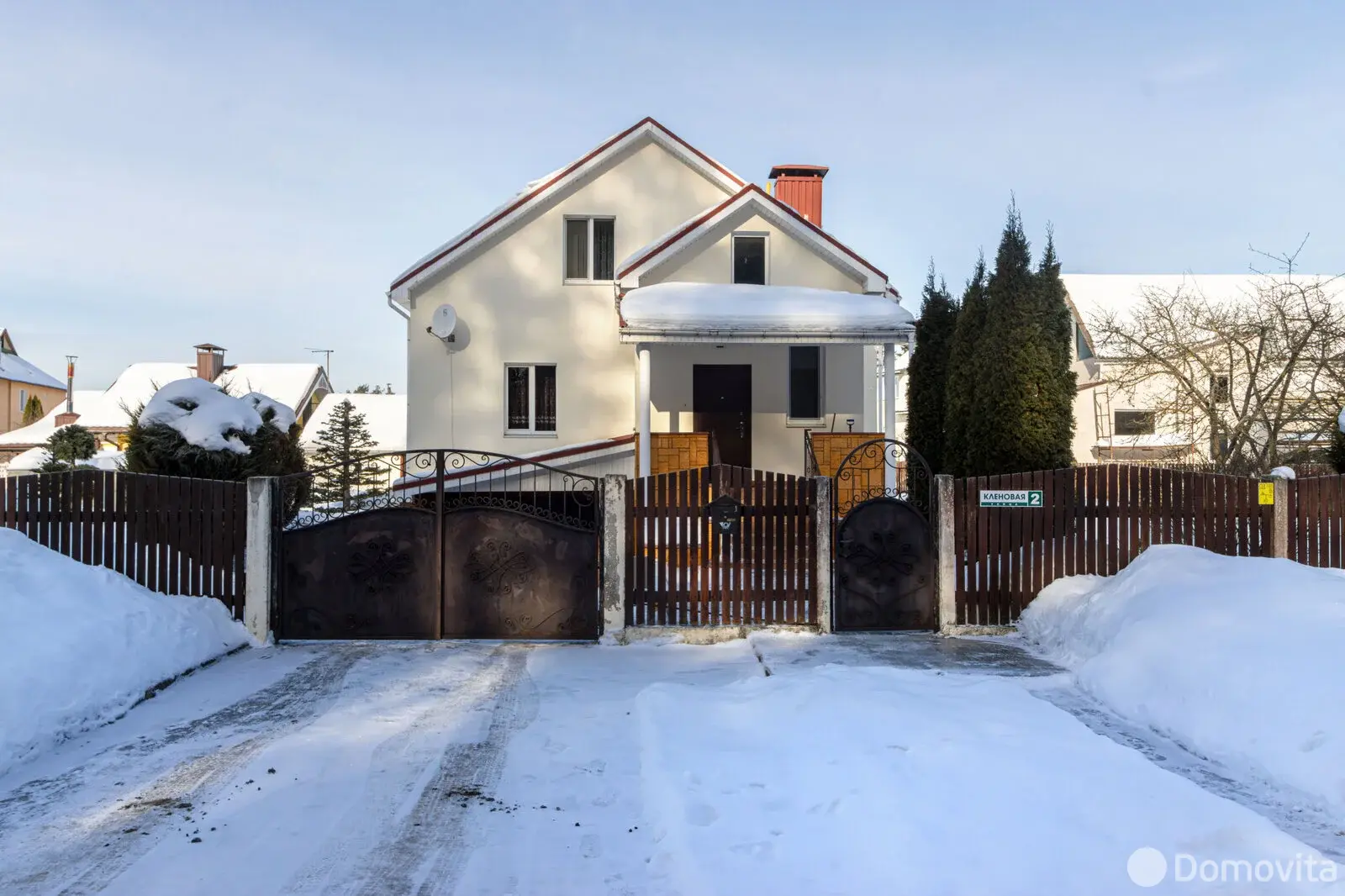 купить коттедж, Жодино, ул. Кленовая, д. 2