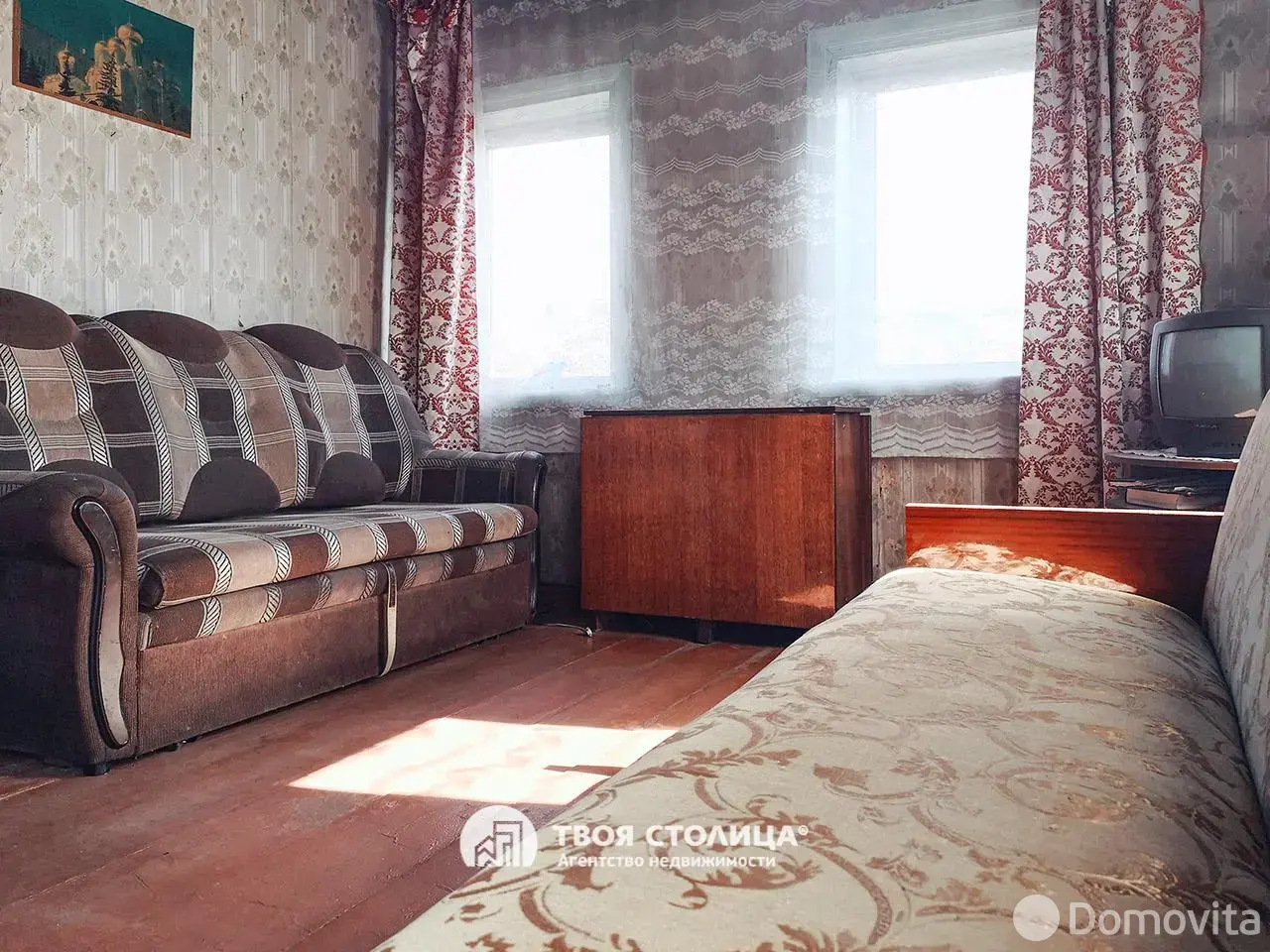 Стоимость продажи дома, Борисов, ул. Лопатина