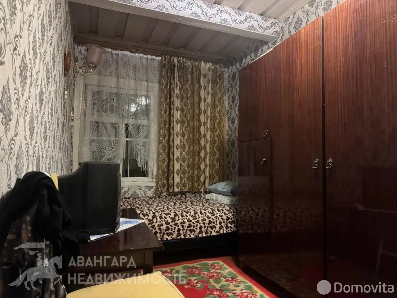 Стоимость продажи дома, Рабцы, 